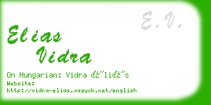 elias vidra business card